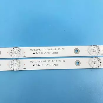 Светодиодный светильник abay MS-L2082