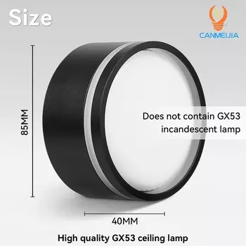 Светодиодный светильник CANMEIJIA GX53 белый/черный