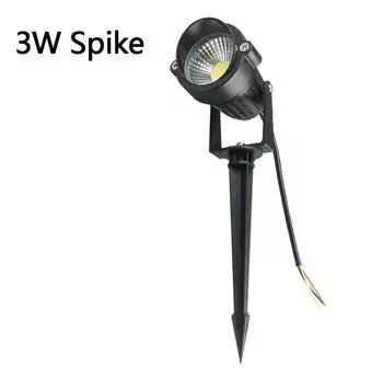 Светодиодный светильник для газона KAISANXINYI 3/5/10 Вт