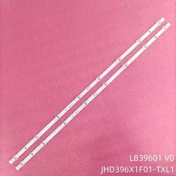 Светодиодный светильник для Hisense 40AE5000F