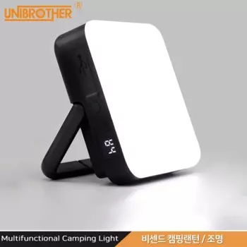 Unibrother Переносной светодиодный светильник 80 Вт