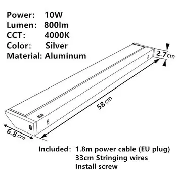 Светодиодный светильник для шкафа VANDOOTEC серебристый 6Вт