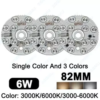 Светодиодный светильник NoEnName_Null ZQ-220V