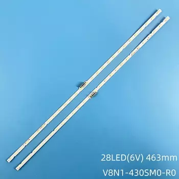 Светодиодный светильник Samsung UE43NU7090