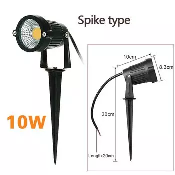 Светодиодный светильник teetealy для газона 5Вт/7Вт/10Вт/15Вт