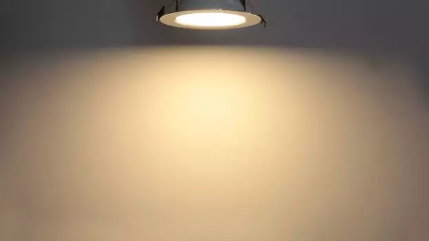 Светодиодный тональный светильник PARKSON AC 220V 7W-18W