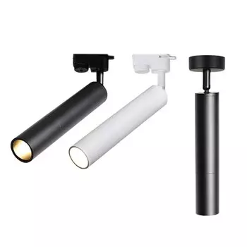 Светодиодный трековый светильник HIGHY 7/10/12 Вт