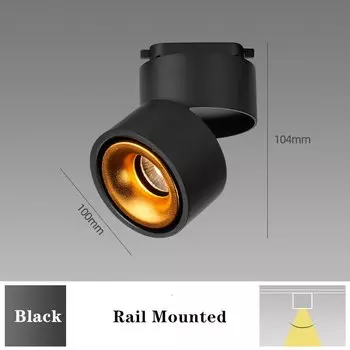 Светодиодный трековый светильник Mzvul, черный/белый, 7/10/12/15 Вт