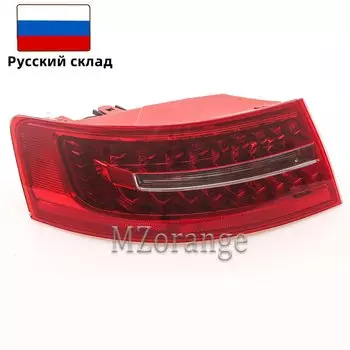 Светодиодный задний фонарь светильник для Audi A6 C6 S6 Quattro RS6 для салона Sedan 2009-2011 задний фонарь стоп-сигнал Задние тормозные огни светильник s сзади отложным воротником противотуманная фара