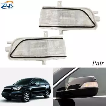 Светодиодсветильник лампа заднего вида для HONDA CRV указатель поворота бокового зеркала RE1 RE2 RE4 2007-2011 Crosstour Blinker