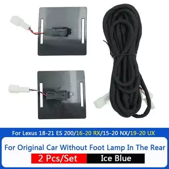 Светодиодсветодиодный лампа для заднего сиденья автомобиля QHCP освещение в ногах, 2 шт., подходит для Lexus UX260H 2019-2020 RX300 2016-2020 NX200 2015-2020, аксессуар