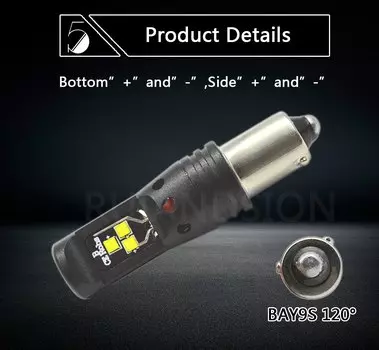 Светодиодсветодиодный лампы BA9S T4W, BAX9s, H6W, BAY9S, H21W, 2 x супер яркие, 12-24 В, 2016 чипов, для обратной парковки, боковые лампочки