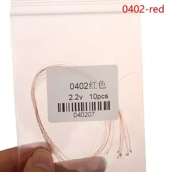 Светодиоды HELTC 0402 0603 теплый белый, красный, желтый, синий, зеленый, оранжевый, розовый, фиолетовый, голубой 3В 20см