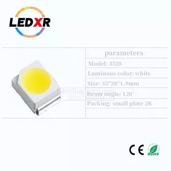 Светодиоды LEDXR 3528 белый свет 100 шт