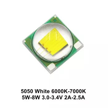 Светодиоды QINGYING 5050 5W-8W XML T6