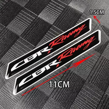 Светоотражающая 3D наклейка, аксессуары для мотоциклов, наклейка на бак для CBR 150R 250R 300R 600F 600RR 900RR 1000RR 1100XX CBR Racing