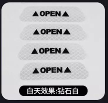 Светоотражающая лента для открывания двери автомобиля, Предупреждение ющая наклейка для audi a5, bmw f20, golf mk7, mercedes w205, honda civic, bmw g30, dodge, 2 шт.