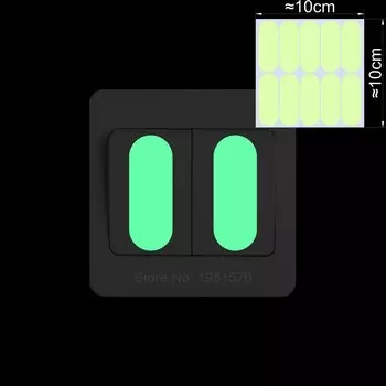 Светоотражающая наклейка-переключатель NICELET