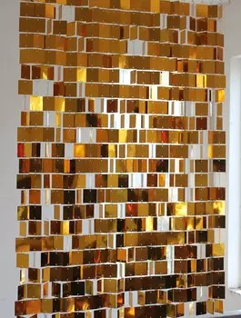 Светоотражающая серебряная занавеска FAWNUOS