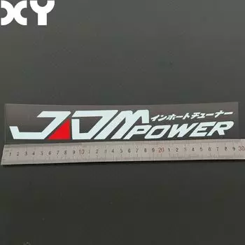 Светоотражающая Водонепроницаемая крутая забавная Автомобильная наклейка JDM Power для Skoda Peugeot Volkswagen Polo и т. Д