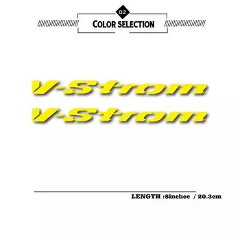 Светоотражающая водостойкая наклейка на топливный бак для мотоцикла, велосипеда, шлем с логотипом для suzuki v-открытый vдополнительный 1000 650