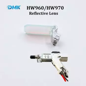 Светоотражающие линзы Demarklaser HW960/HW970 для лазерной сварочной головки