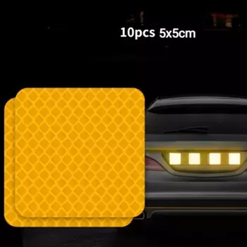 Светоотражающие наклейки для бампера автомобиля (10 шт.)