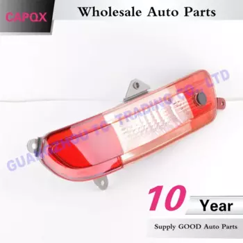 Светосветильник жающие лампы для заднего бампера CAPQX, стоп светильник, противотумансветильник для Luxgen 7 2011 2012 2013, задние противотуманные фары, противотумансветильник светильник