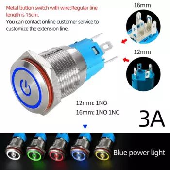 12/16 мм, стандартное световое кольцо для сброса с подсветкой, металлическая кнопка включения, водонепроницаемая кнопка включения/выключения, с символом питания