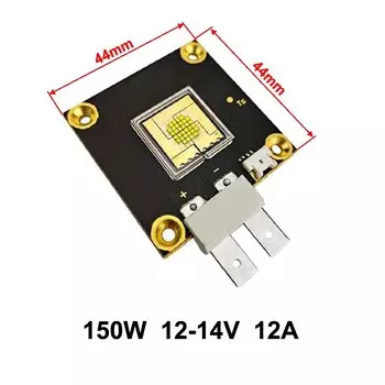 Световой шар QINGYING 150W холодного белого света