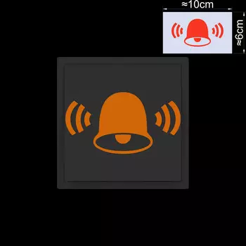 Светящаяся наклейка для переключателя NICELET