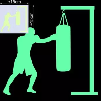 Светящаяся наклейка для стен Nike