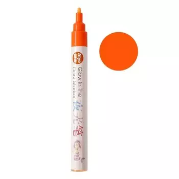 Светящаяся ручка MIIQNUS