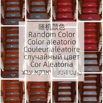 Светящиеся коврики для ступеней YINZAM из сизали