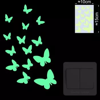 Светящиеся наклейки-бабочки NICELET