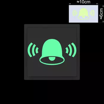 Светящиеся наклейки для двери NICELET