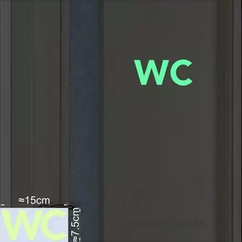 Светящиеся наклейки для двери туалета NICELET