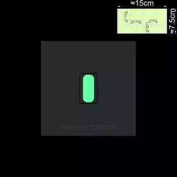 Светящиеся наклейки для стен 25 шт.