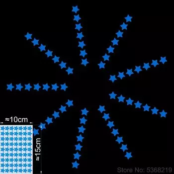 Светящиеся наклейки для стен