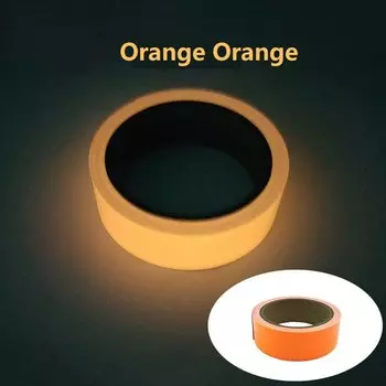 Светящиеся наклейки для стен Yemingduo