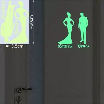 Светящиеся наклейки для туалета NICELET