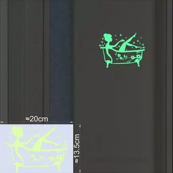 Светящиеся наклейки для ванной NICELET