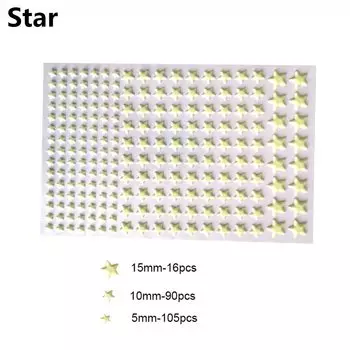 Светящиеся наклейки на стену 202 шт.