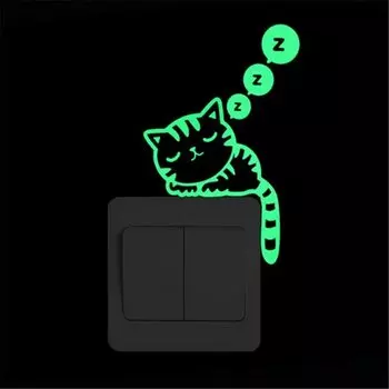 Светящиеся наклейки на стену