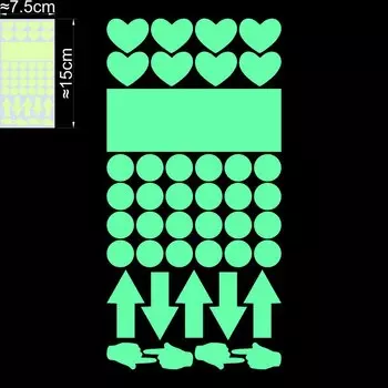Светящиеся наклейки NICELET для декора