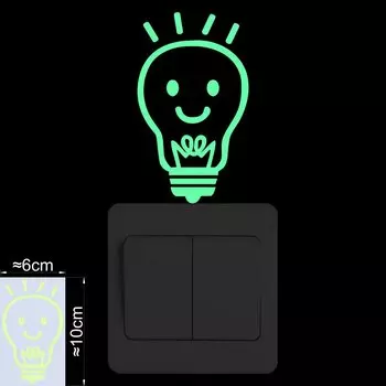 Светящиеся наклейки NICELET для переключателя