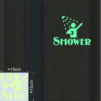 Светящиеся наклейки NICELET для ванной комнаты