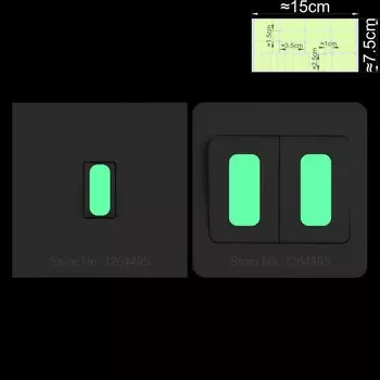 Светящиеся наклейки NICELET для выключателей