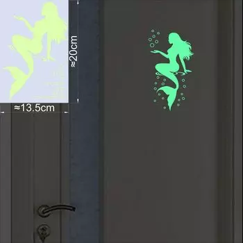 Светящиеся наклейки NICELET русалка для дома