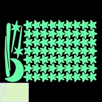 Светящиеся наклейки NICELET звезды для потолка